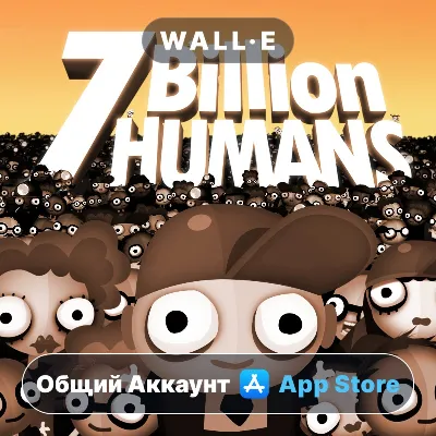 ⭐ 7 Billion Humans ios iPhone AppStore Общий Аккаунт - irongamers.ru