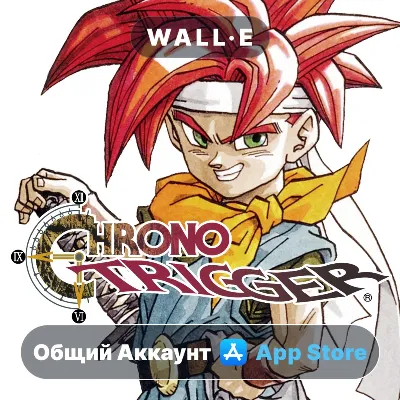 ⭐ CHRONO TRIGGER (Upgrade Ver.) ios iPhone AppStore Общий Аккаунт - irongamers.ru