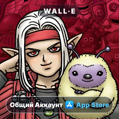 ⭐ DQM: The Dark Prince ios iPhone AppStore Общий Аккаунт - irongamers.ru