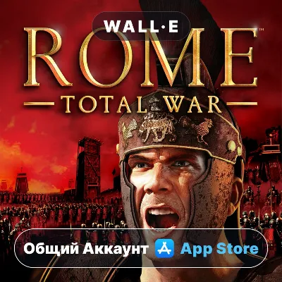 ⭐ ROME: Total War ios iPhone AppStore Общий Аккаунт - irongamers.ru