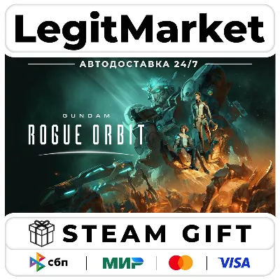 GUNDAM ROGUE ORBIT +ВЫБОР / Steam АВТО / РУ + МИР - irongamers.ru