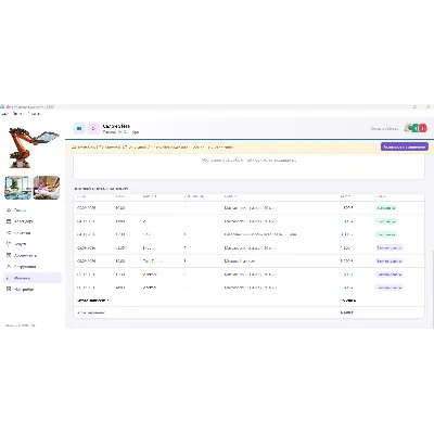 Sfera — CRM для салонов, спа, тренажёрных залов и массажных кабинетов - irongamers.ru