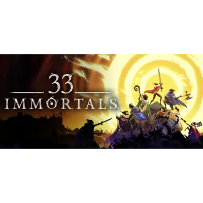 33 Immortals Авто МИР - irongamers.ru