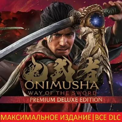 NBA 2K27 Ultra Edition [Все DLC]・STEAM・[+Бонусы] - irongamers.ru