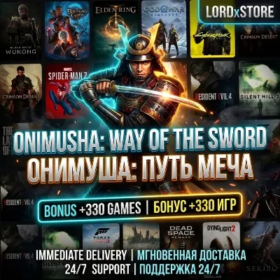 ONIMUSHA: WAY OF THE SWORD PREMIUM | Бонус 330+ игр| Мгновенная доставка - irongamers.ru