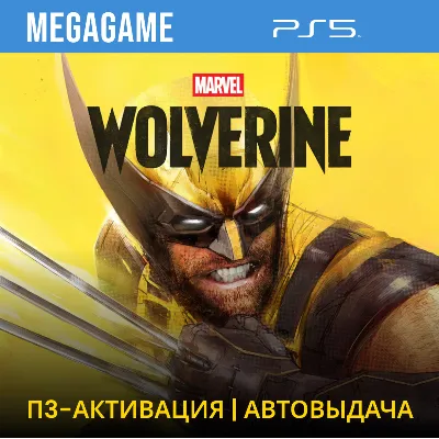 Atlas Fallen (PS5) P2 P3 - Activation - irongamers.ru
