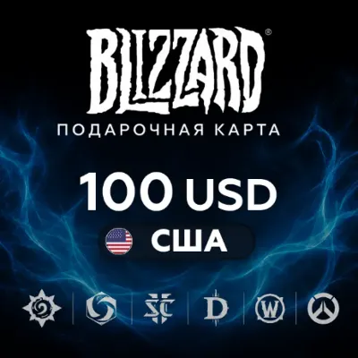 ✅ 100 USD Blizzard Gift Card [USA] (Official 🔑 KEY) - irongamers.ru