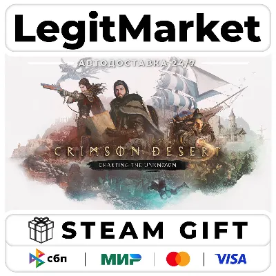DLC Crimson Desert Enhanced: Charting the Unknown / Steam АВТО / РУ + МИР - irongamers.ru