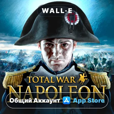 ⭐ Total War™: NAPOLEON ios iPhone AppStore Общий Аккаунт - irongamers.ru