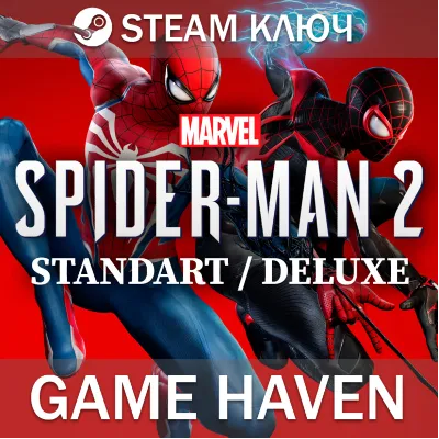 Marvel's Spider-Man 2 - Steam Ключ СНГ БЕЗ РФ и РБ - irongamers.ru
