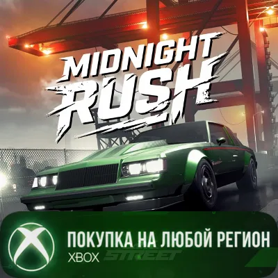 CarX Street - Midnight Rush XBOX На Любой Регион - irongamers.ru