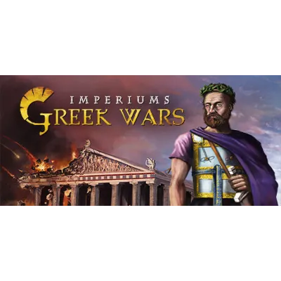 Imperiums: Greek Wars Авто МИР