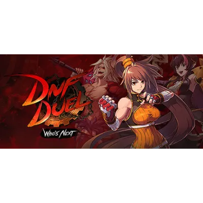 DNF Duel Авто МИР - irongamers.ru