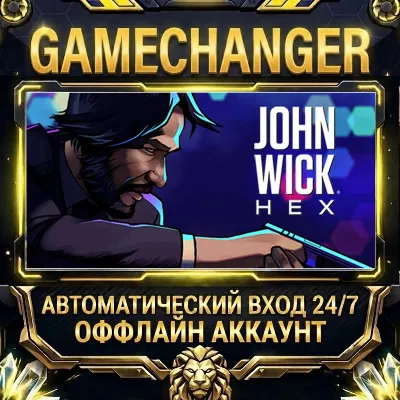 John Wick Hex Steam OFFLINE Account | Auto-Delivery 24/7 - irongamers.ru