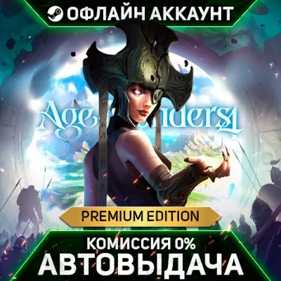 Age of Wonders 4: Premium Edition - Steam - Без Guard - Автовыдача - irongamers.ru
