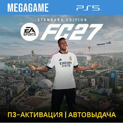 FC 27 (Fifa 27) (PS5/RUS) П3-Активация - irongamers.ru