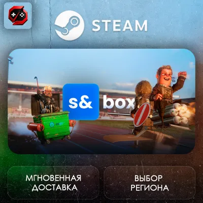 РФ + МИР | s&box Steam Gift | АВТО - irongamers.ru