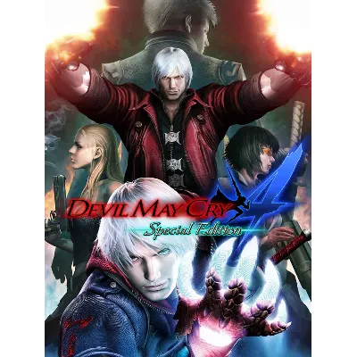 Devil May Cry 4 Special Edition Стим Ключ РУ+СНГ