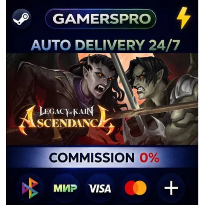 Legacy of Kain: Ascendance・ВЫБОР РЕГИОНА・STEAM GIFT АВТО・ - irongamers.ru