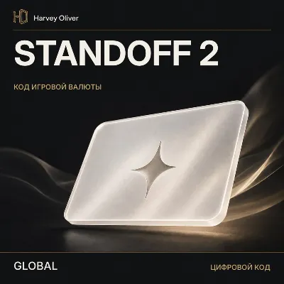 Standoff 2 — цифровой код | GLOB - irongamers.ru