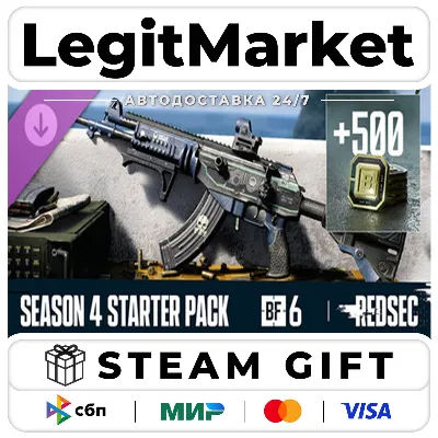 DLC Season 4 Starter Pack - Battlefield 6 and REDSEC / Steam АВТО / РУ + МИР - irongamers.ru