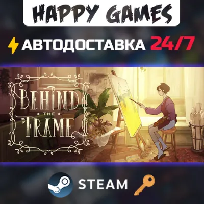 Behind the Frame: The Finest Scenery Steam Ключ РФ+СНГ - irongamers.ru