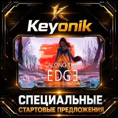 Along the Edge PC Steam CD Key Global - irongamers.ru