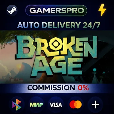 Broken Age・ВЫБОР РЕГИОНА・STEAM GIFT АВТО・ - irongamers.ru