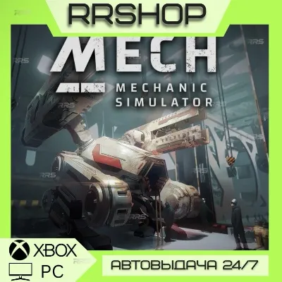 Mech Mechanic Simulator XBOX PC Ключ - irongamers.ru