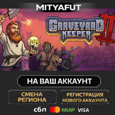 Graveyard Keeper 2 | ПОДАРОК STEAM - irongamers.ru