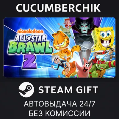 Nickelodeon All-Star Brawl 2 STEAM GIFT AUTO RU+МИР - irongamers.ru
