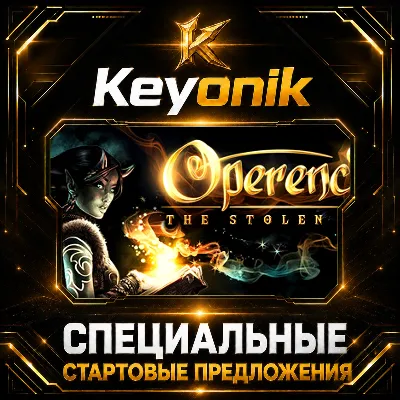 Operencia: The Stolen Sun PC Steam CD Key Global - irongamers.ru