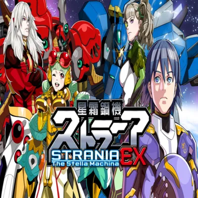(Nintendo Switch 1) Strania -The Stella Machina- EX - irongamers.ru