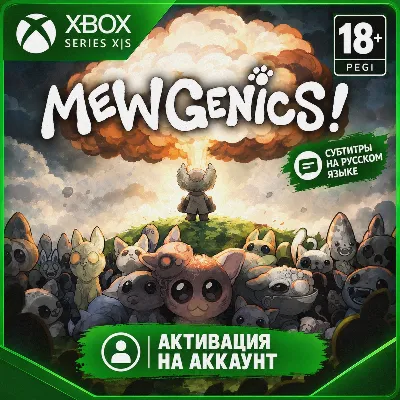 Mewgenics (XBOX)