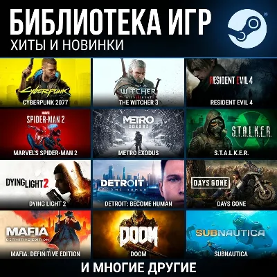 | METAL GEAR RISING: REVENGEANCE | 12 ЧАСОВ 2000+ игр / STEAM - irongamers.ru