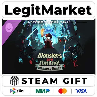 DLC Monsters Are Coming! Madness Builds / Steam АВТО / РУ + МИР - irongamers.ru