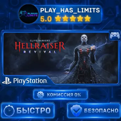 Clive Barker's Hellraiser: Revival PS 5 Украина/Турция - irongamers.ru