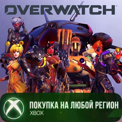 Overwatch®: Коллекция Стартового Набора XBOX На Любой Регион - irongamers.ru