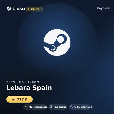 Lebara Spain — пополнение мобильного 5–50 - irongamers.ru
