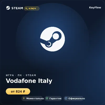 Vodafone Italy — пополнение мобильного 5–50 - irongamers.ru