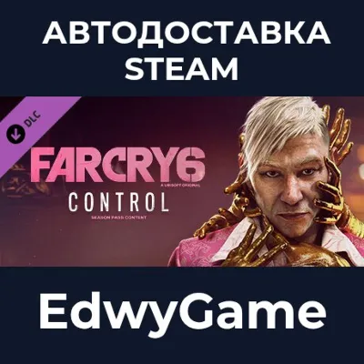 Far Cry® 6 DLC 2 Pagan: Control · DLC STEAM GIFT · АВТОДОСТАВКА - irongamers.ru