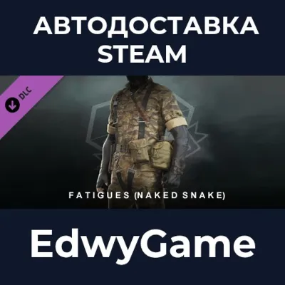 METAL GEAR SOLID V: THE PHANTOM PAIN - Fatigues (Naked Snake) · DLC STEAM GIFT · АВТО - irongamers.ru