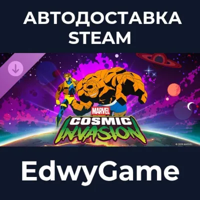 MARVEL Cosmic Invasion - Cyclops & The Thing · DLC STEAM GIFT · АВТОДОСТАВКА
