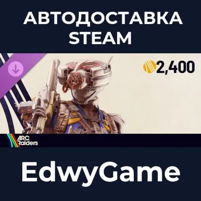 ARC Raiders - The Wasp Hunter Set · DLC STEAM GIFT · АВТОДОСТАВКА - irongamers.ru