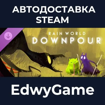 Rain World: Downpour · DLC STEAM GIFT · АВТОДОСТАВКА - irongamers.ru