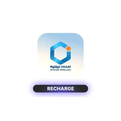 Afghan Wireless Afghanistan — пополнение мобильного баланса - irongamers.ru