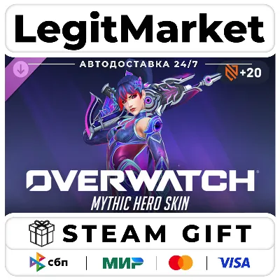 DLC Overwatch: Widowmaker Complete Mythic Hero Skin Bundle / Steam АВТО / РУ + МИР - irongamers.ru