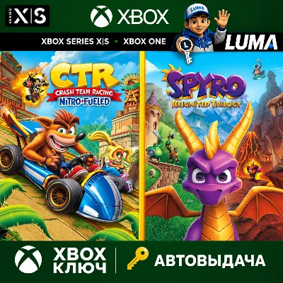 CRASH TEAM RACING NITRO-FUELED CTR + SPYRO GAME BUNDLE XBOX ONE X|S КЛЮЧ