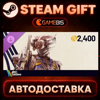 ARC Raiders - The Wasp Hunter Set (DLC) — Steam Gift | СТИМ ГИФТ | АВТОДОСТАВКА - irongamers.ru