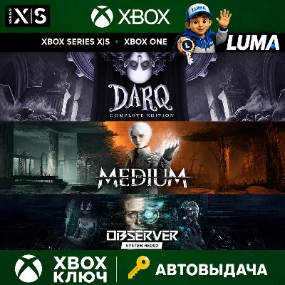 3 ИГРЫ The Medium+Observer System Redux+DARQ Complete Edition Bundle XBOX ONE|XS КЛЮЧ - irongamers.ru